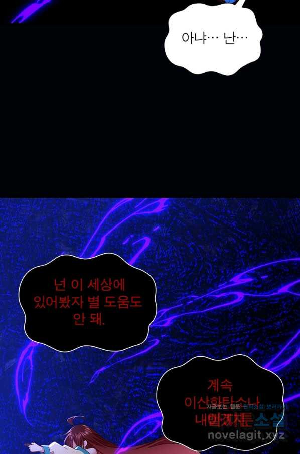 16505933951242s4sqkmhl06.jpeg