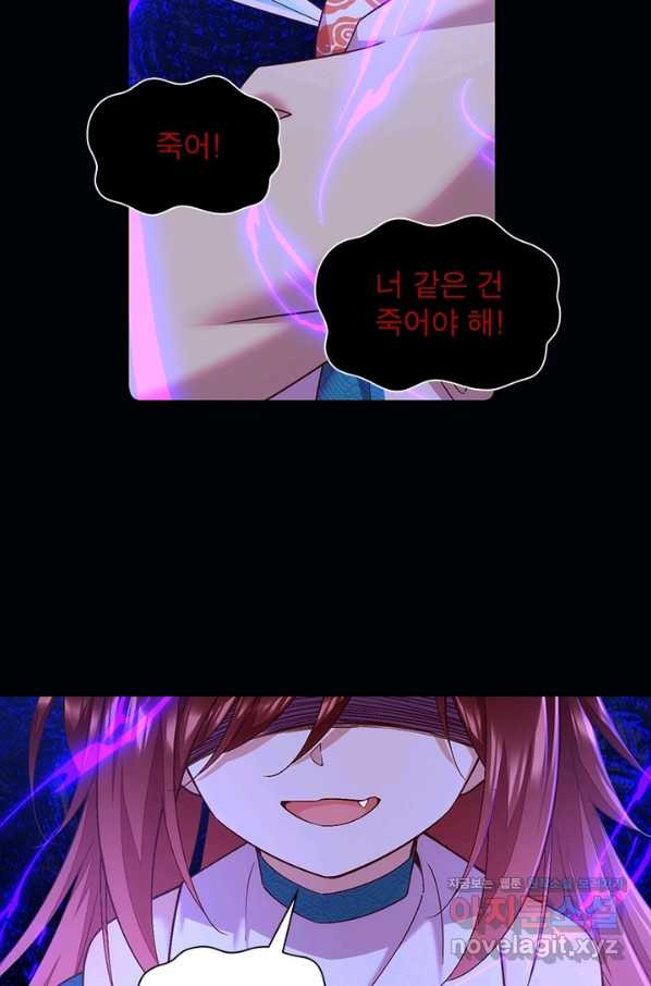 1650593395343oymh7n8ciye.jpeg
