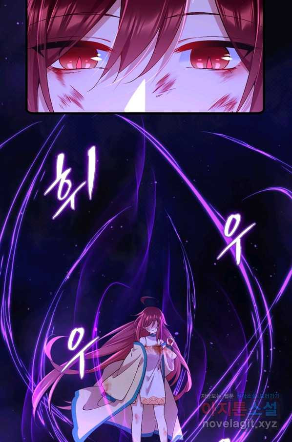 16505933959651v5x7ivg5t.jpeg