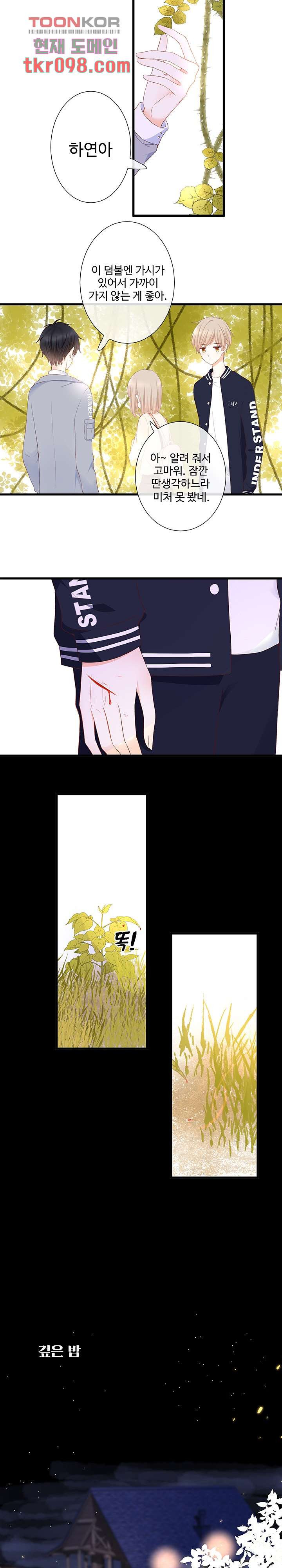 1650593629867ums6c9iq8bh.jpeg