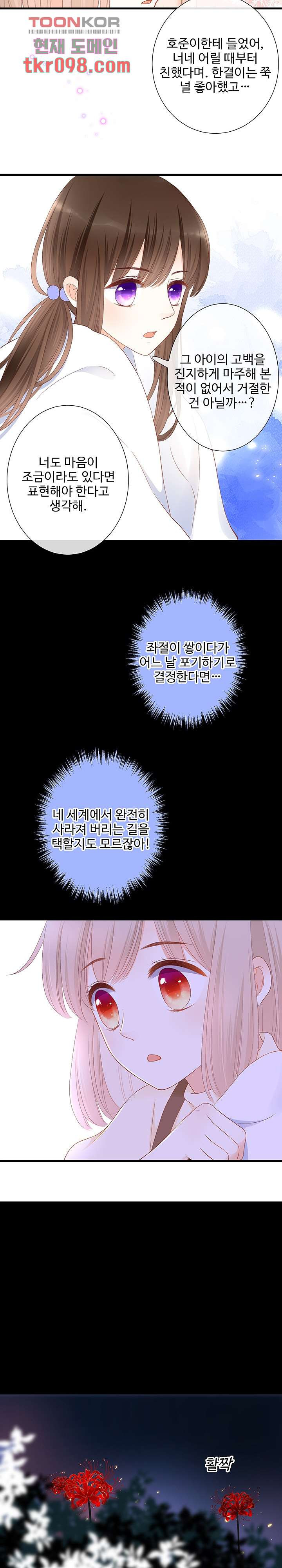1650593631176ztzpp0sfp5c.jpeg