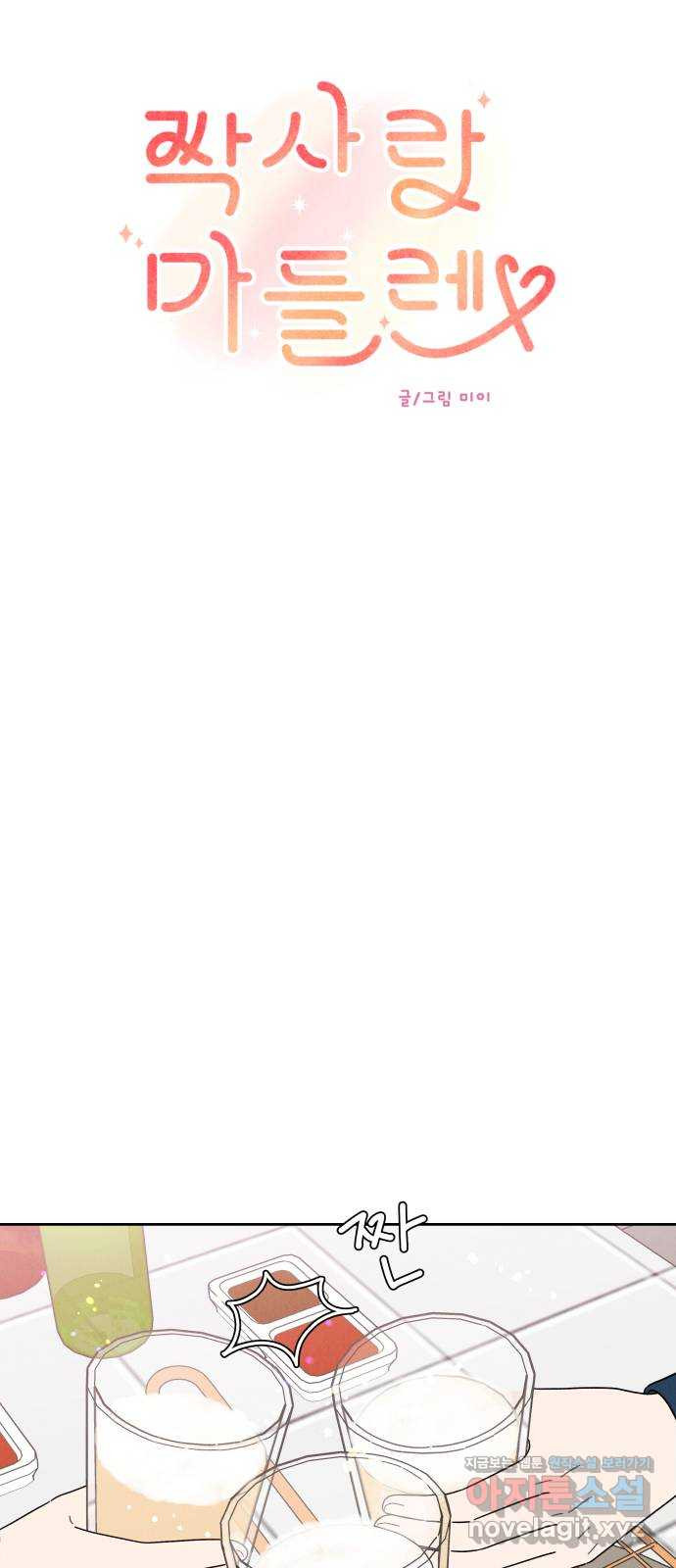1650595815770aji8abjhzav.jpeg