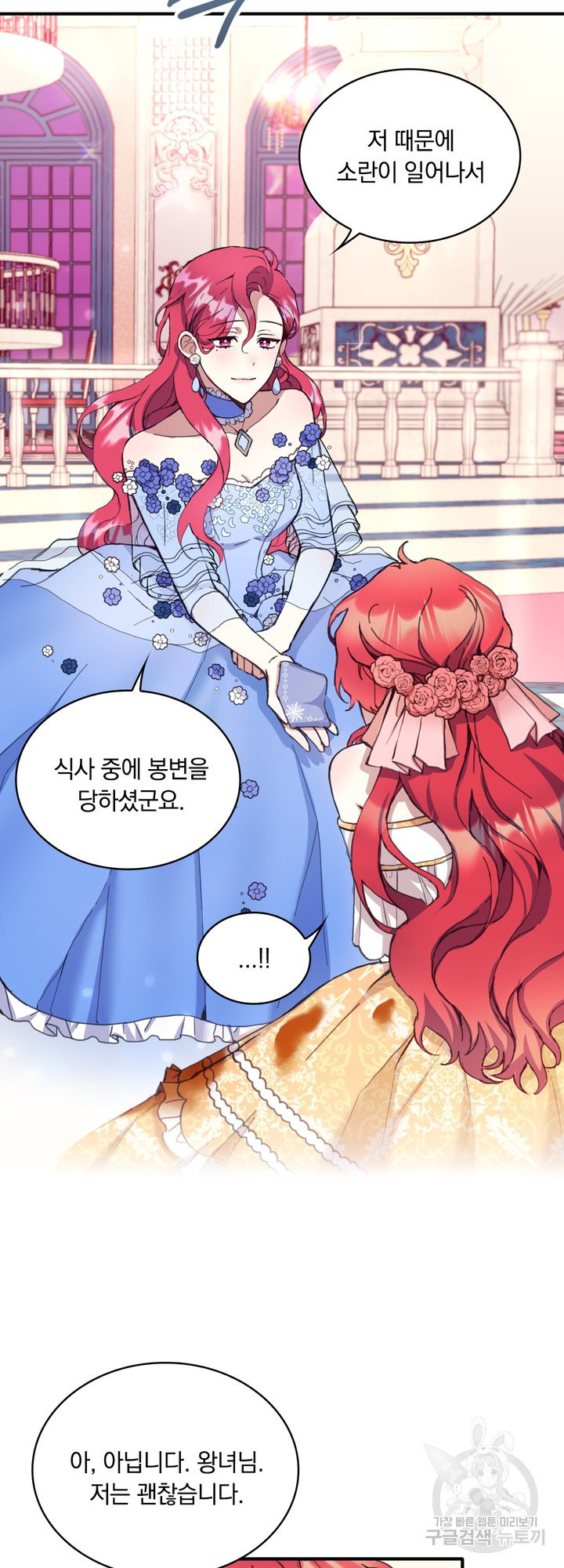 16505960328081icx1yg3luk.jpeg