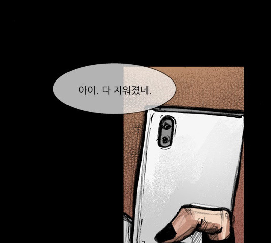 1650694297713hk5cmgzryaq.jpeg