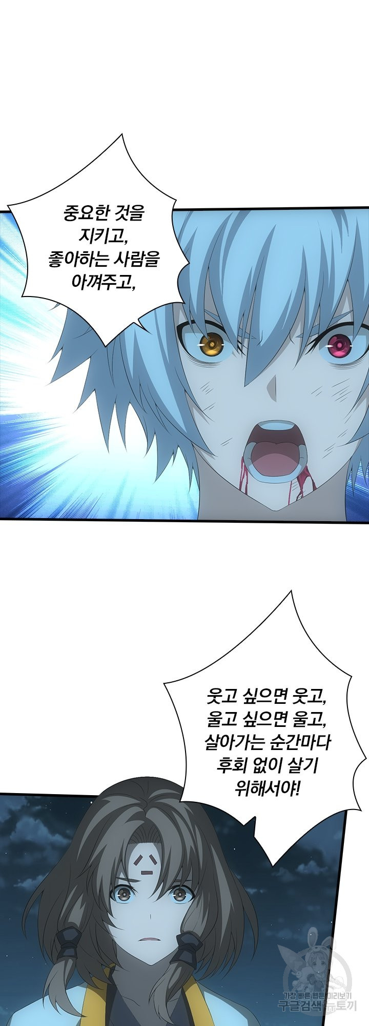 1650690858667faygt7az0ka.jpeg