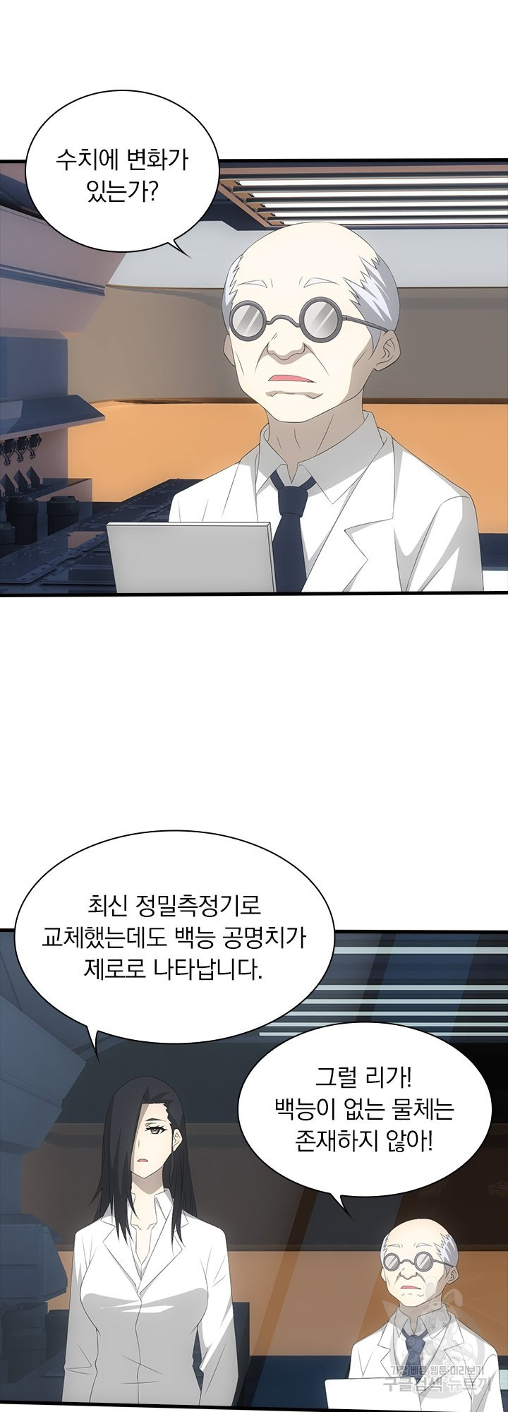 1650690863301ofimu09wgh9.jpeg