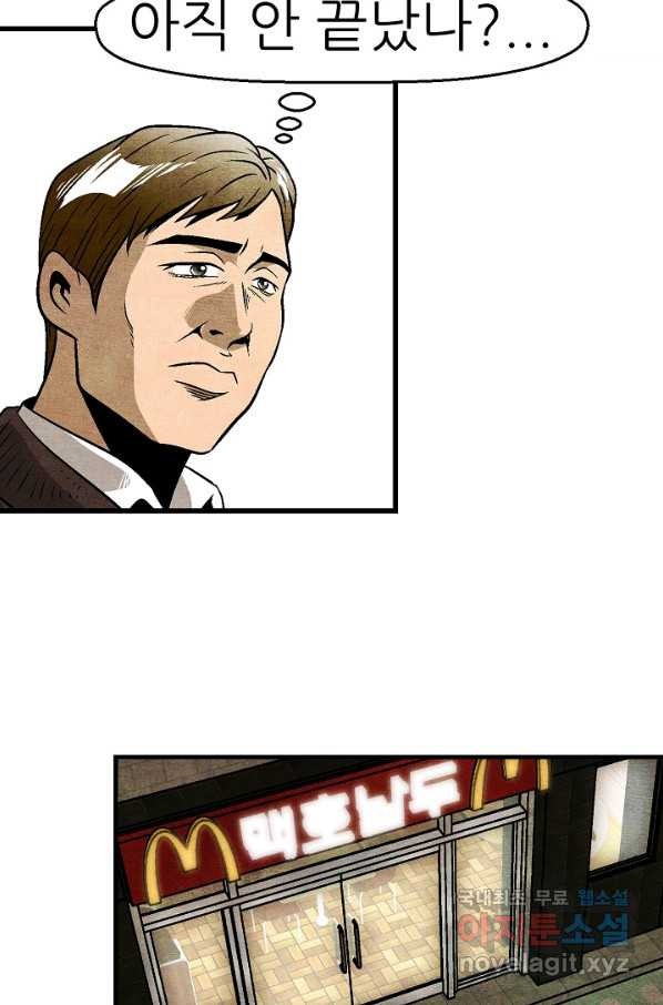 1650690481094llxurfsp5a.jpeg
