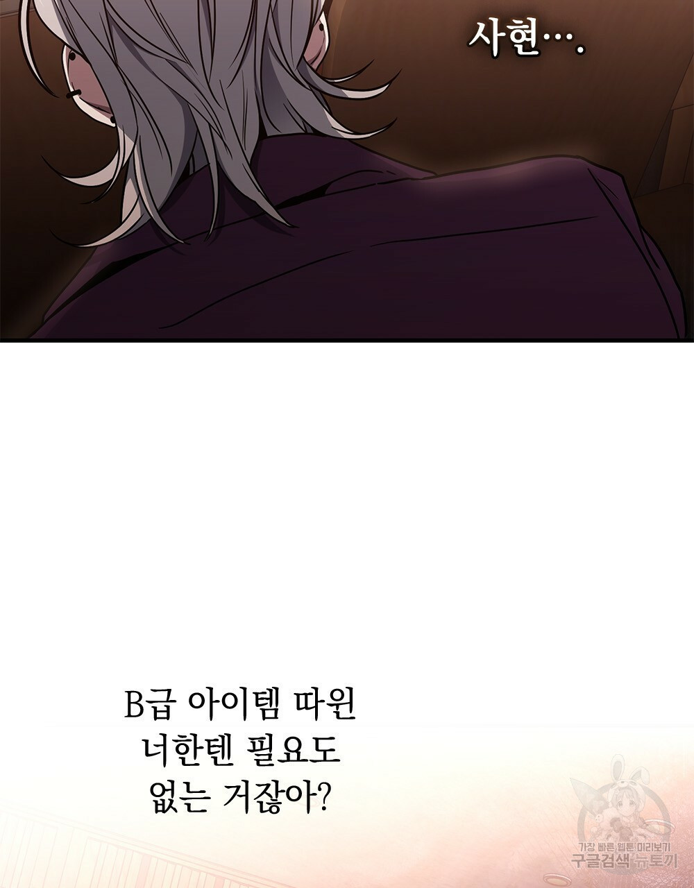 1650693781878f0qs7basa3s.jpeg
