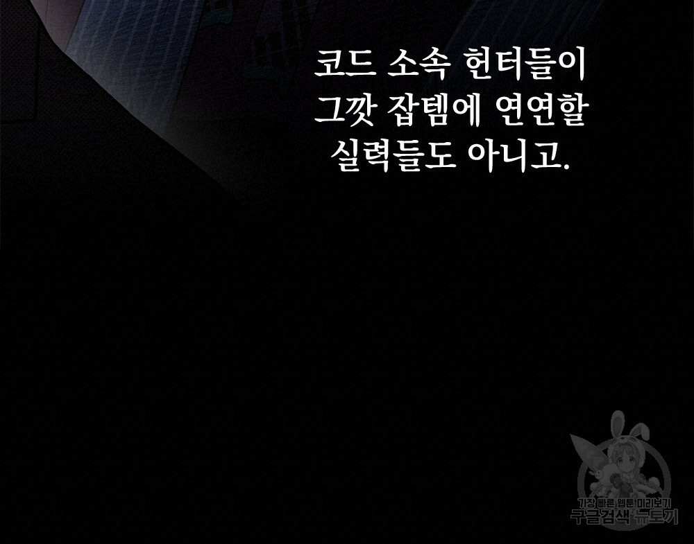 1650693782086kmrc7nj04c.jpeg