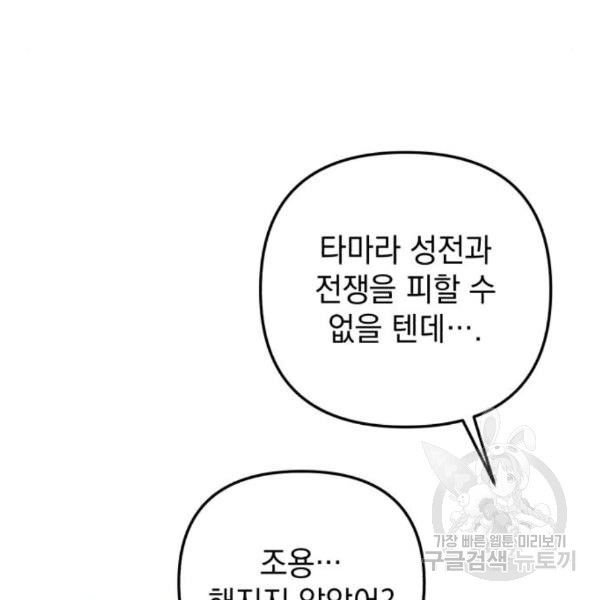 1650693895245ao5yqihtkcb.jpeg