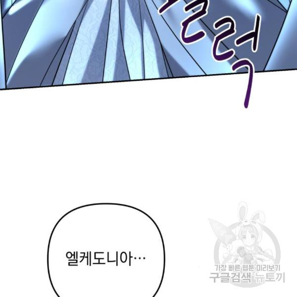 16506939087934dltuopqv2q.jpeg