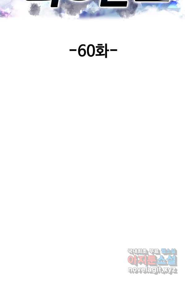 16506934632051m4t5algcvn.jpeg