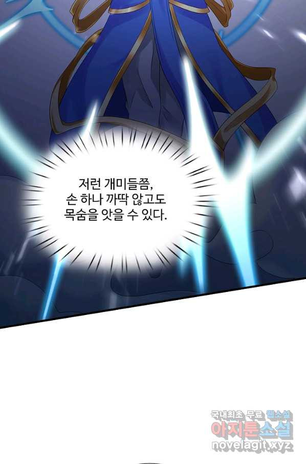 1650693468414ct8ur6fhj2s.jpeg