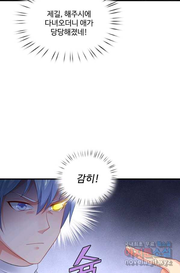 1650693468724dphhh2jax49.jpeg