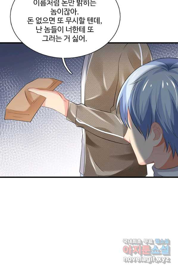 16506934699042yflly3u73b.jpeg