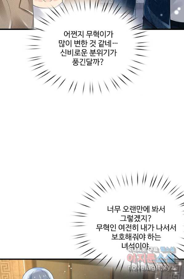 1650693470225tvciypqh43j.jpeg
