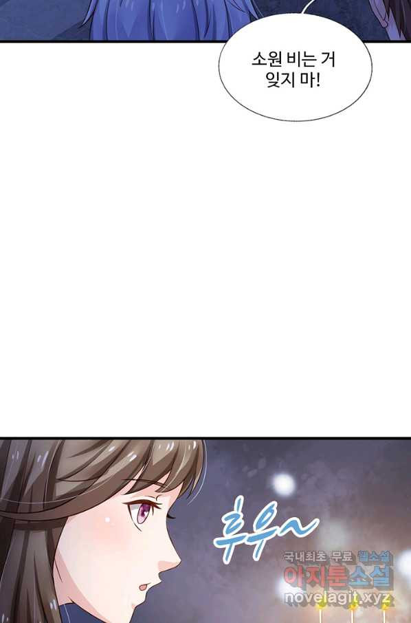 1650693470762xxmr01c4nga.jpeg