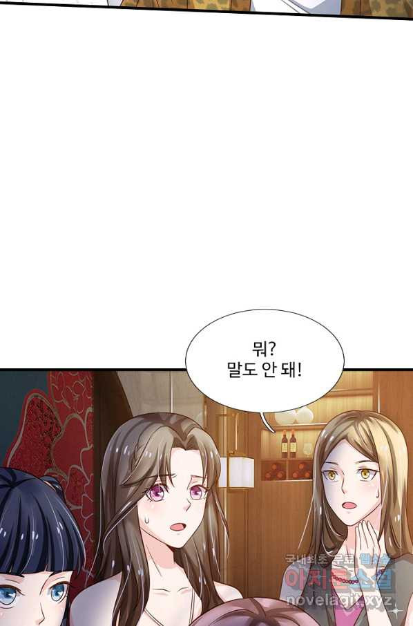1650693471197xuj72ue1hne.jpeg