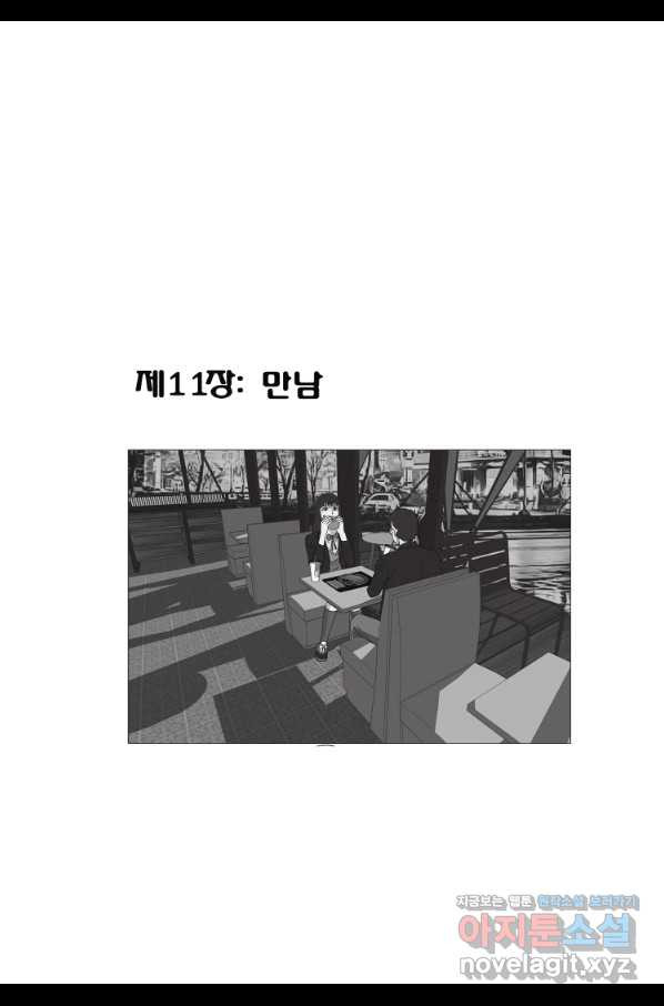 16506907027129er2jzz19ao.jpeg