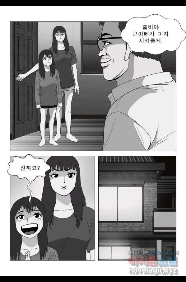 1650690584490dsvut3h4nw.jpeg
