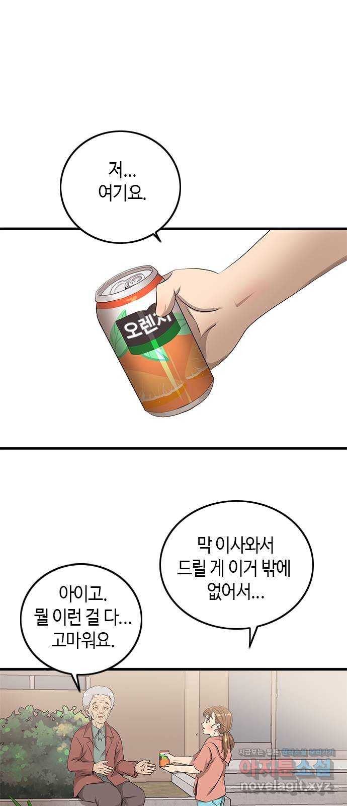 1650692634910m31iqbfuzg.jpeg
