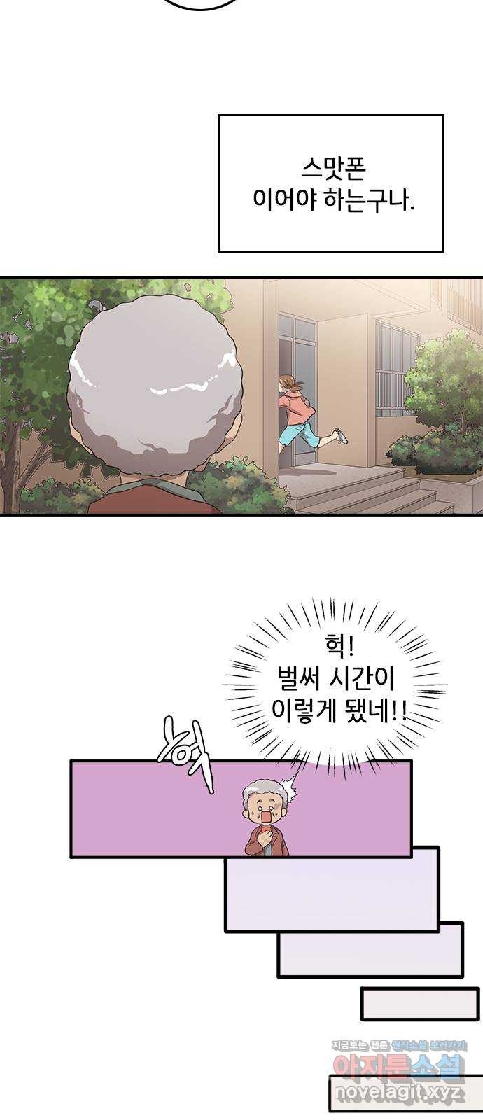 1650692639258fpi074sznvj.jpeg