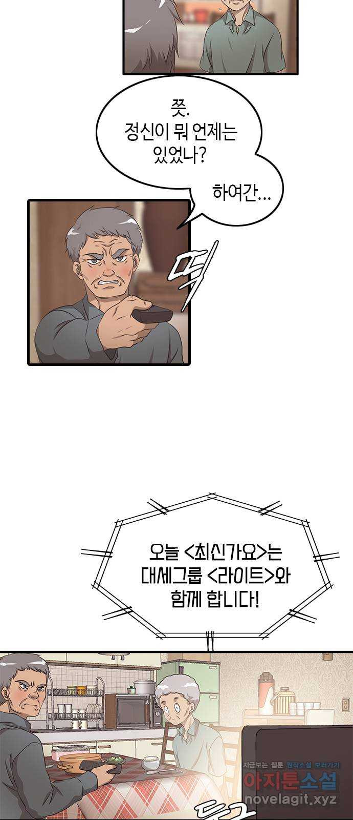 1650692639588r0ooupbc5vd.jpeg