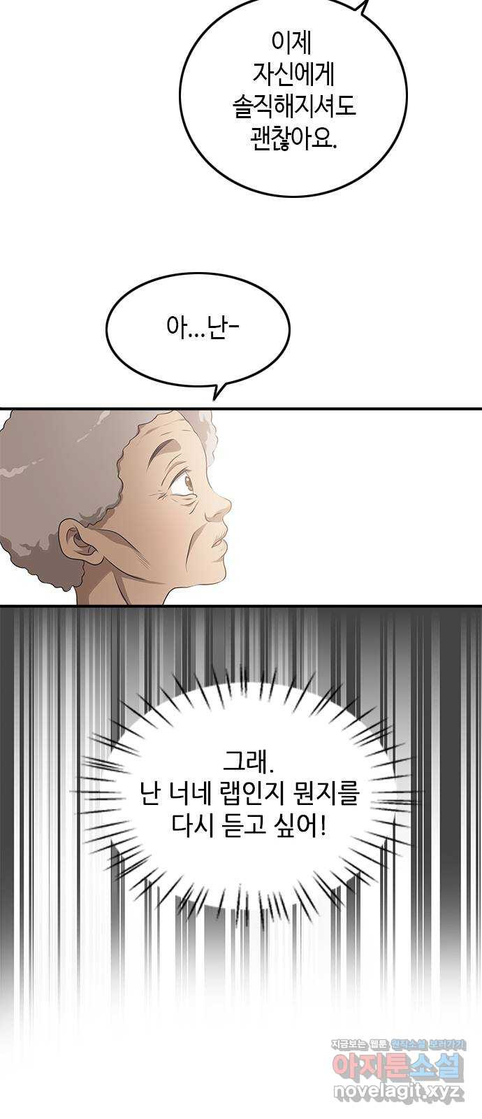 165069264051538j0gtmgiyr.jpeg