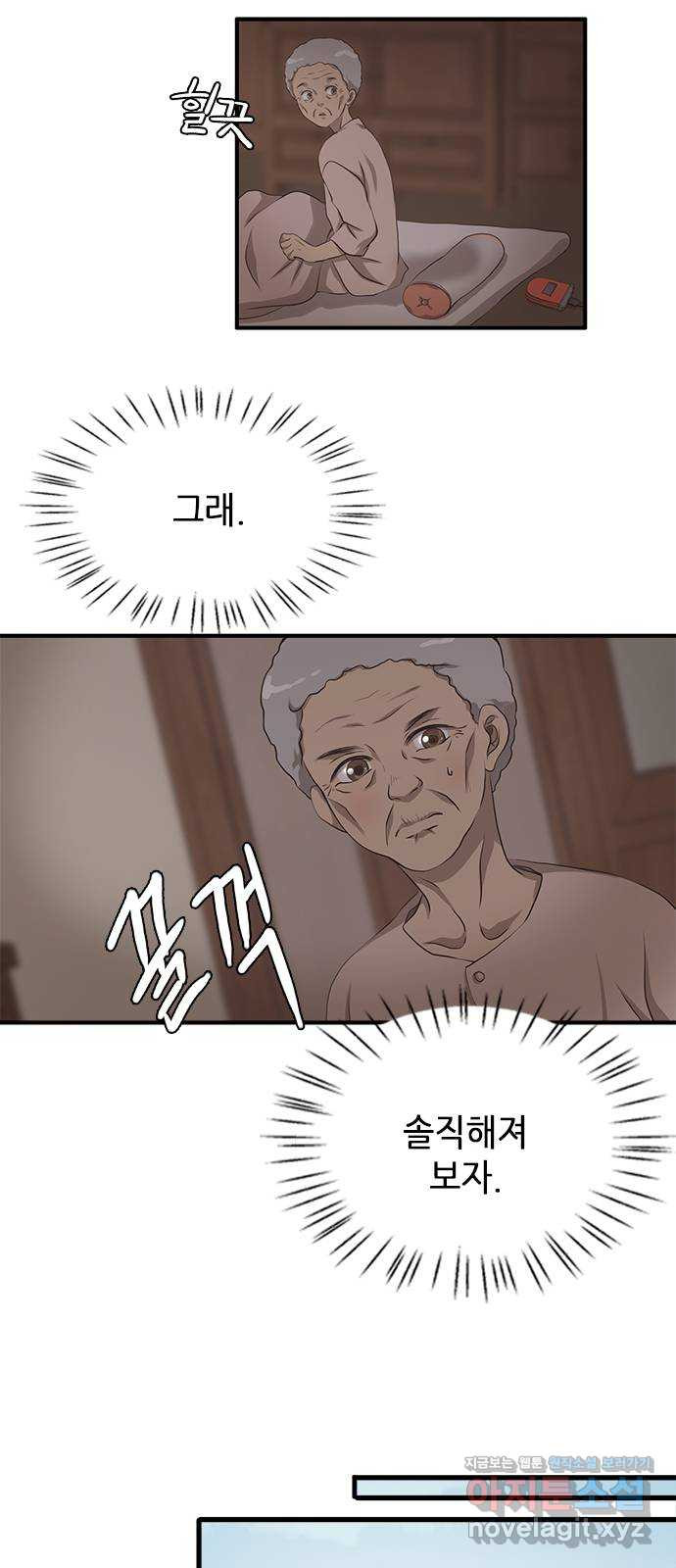 165069264073138hkpu9lc6q.jpeg