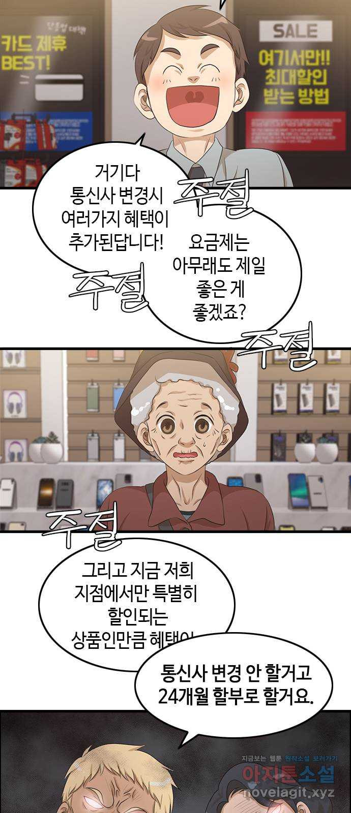 1650692641247wagwj6iyb5.jpeg