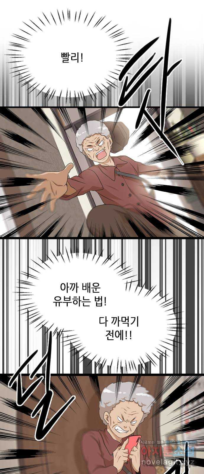 1650692642194giggyygnog.jpeg