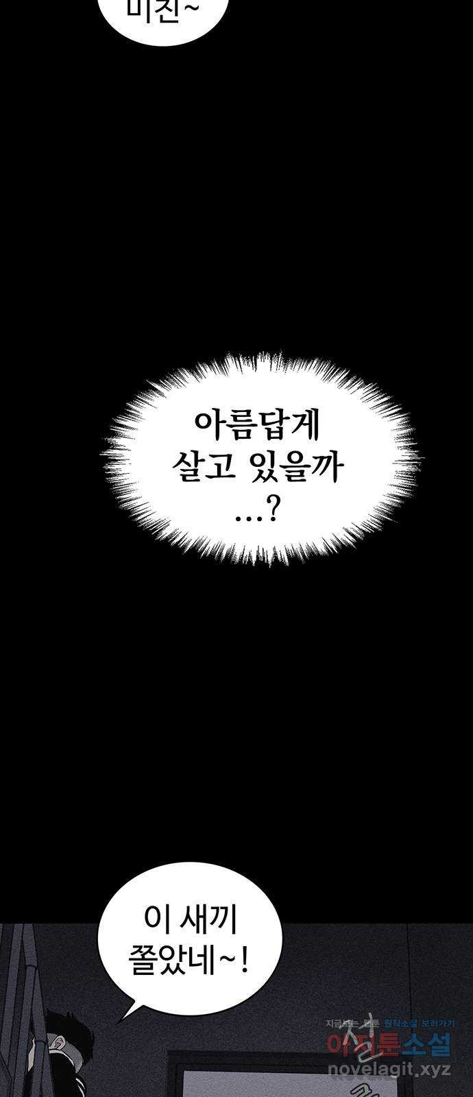 1650692911269wz503gbfxr.jpeg