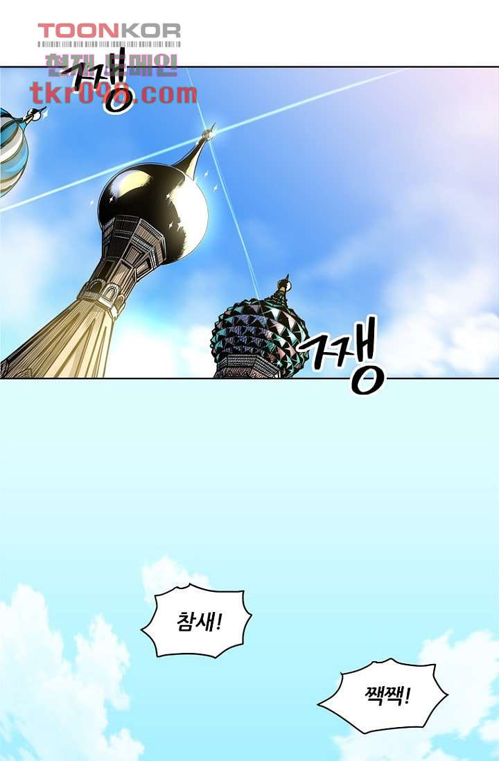1650774963763sizsdkbsca.jpeg