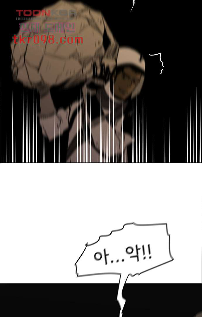 16507749376098tcmdir6chq.jpeg