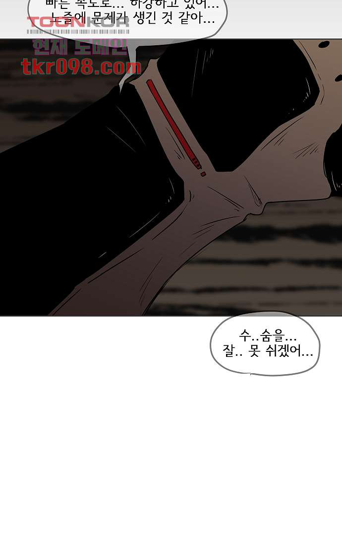 1650774938959bzy0ep24dls.jpeg