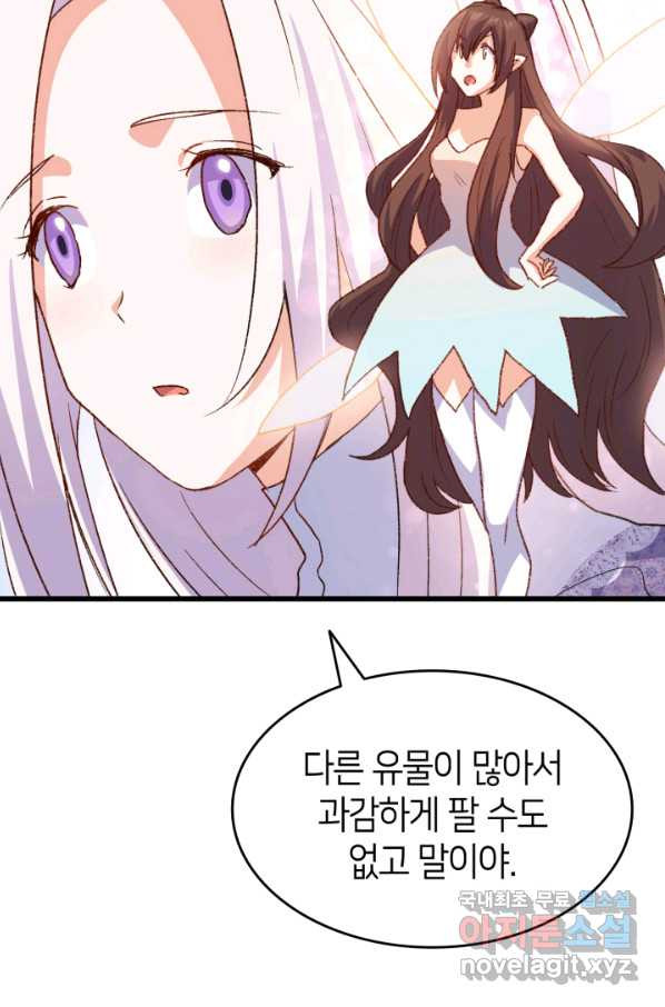 1650773740795bscb9tr24jr.jpeg
