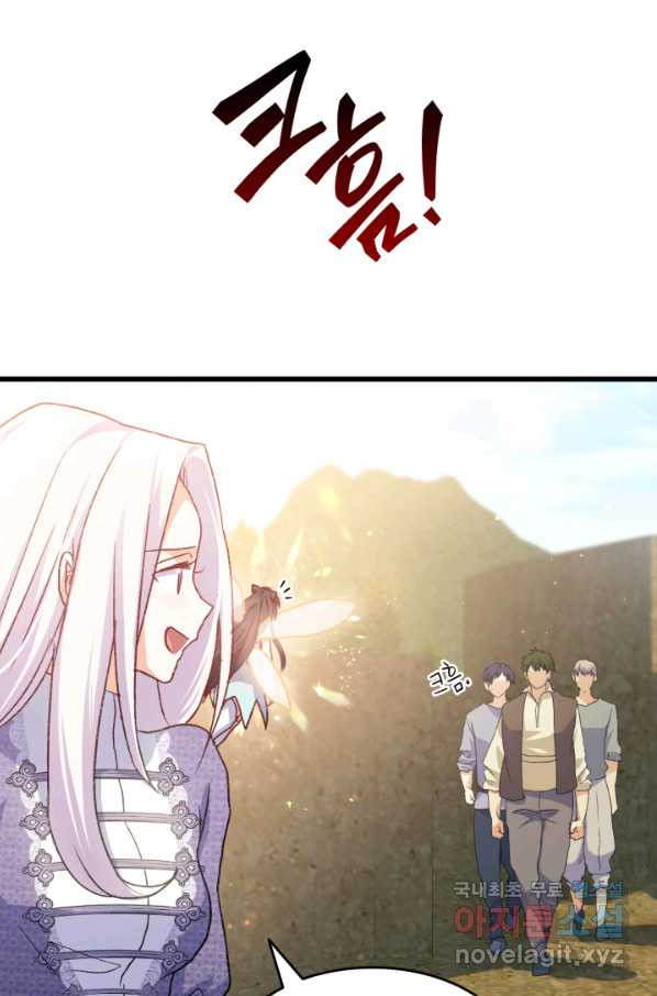 1650773741110kisawx5dryg.jpeg