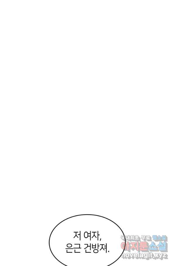 1650773743287hypqr3ema9i.jpeg