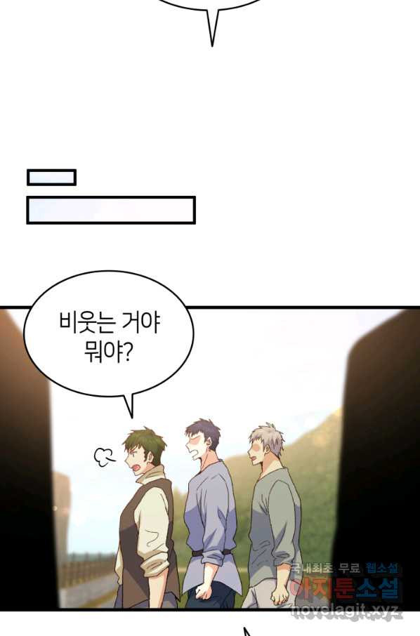 165077374338998h1ean9mss.jpeg