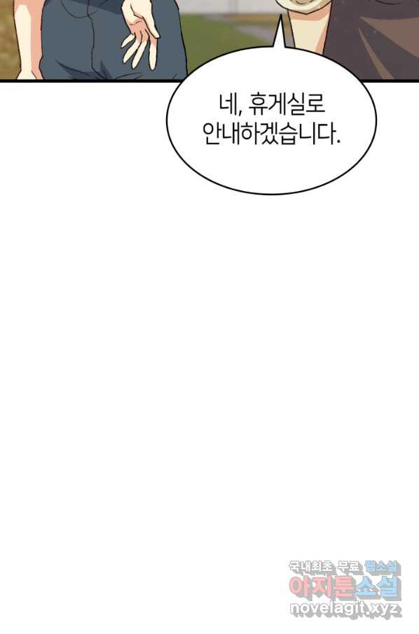16507737445263zu3rzlsbmr.jpeg