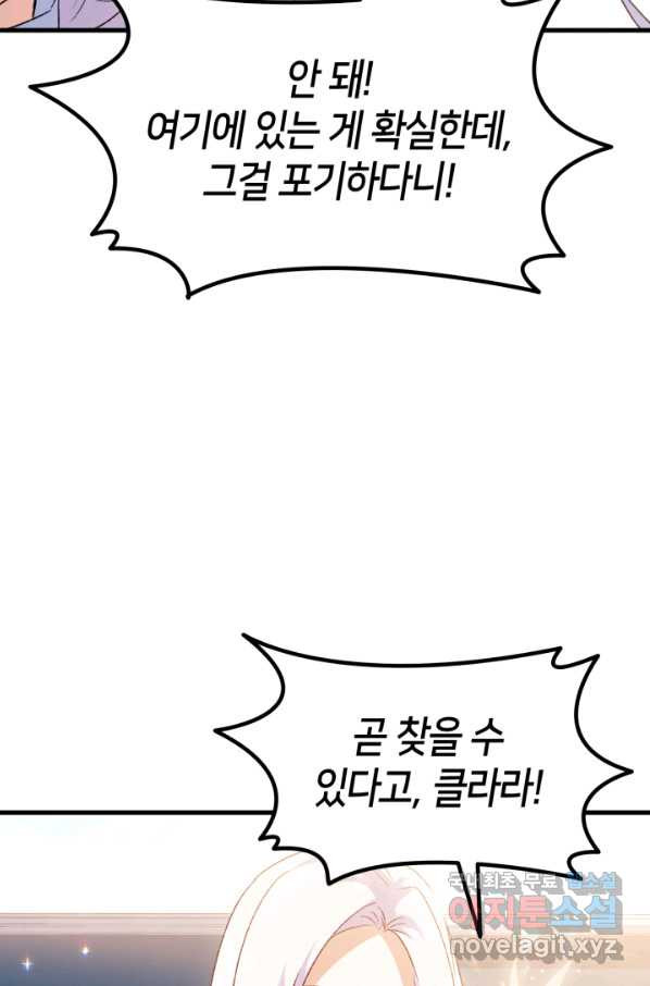 16507737552100qtf31yira4.jpeg