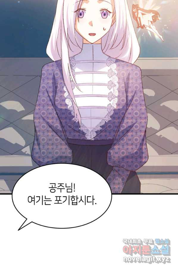 16507737553127tyyqq5u86i.jpeg