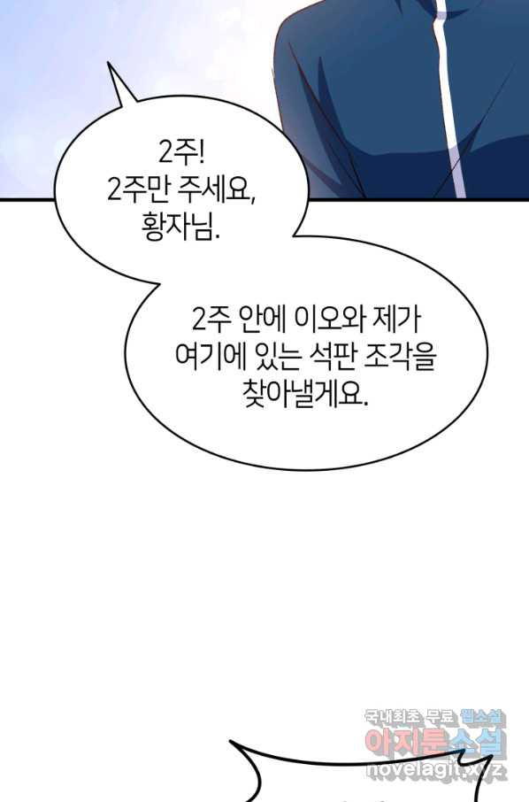1650773755528pdn9ign5iob.jpeg