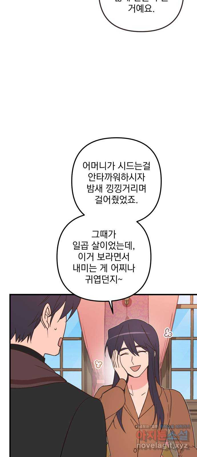 1650774064359kiybxu481d9.jpeg