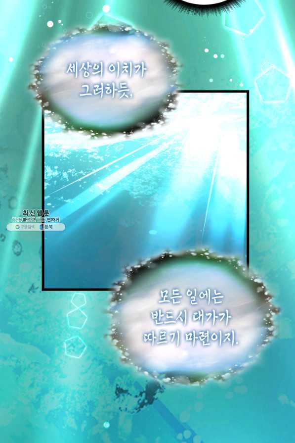 1650773711238y1bs1wf9gy.jpeg