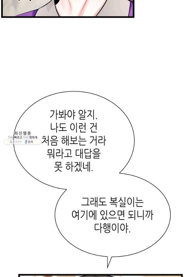 1650773713533j92o352mvm.jpeg
