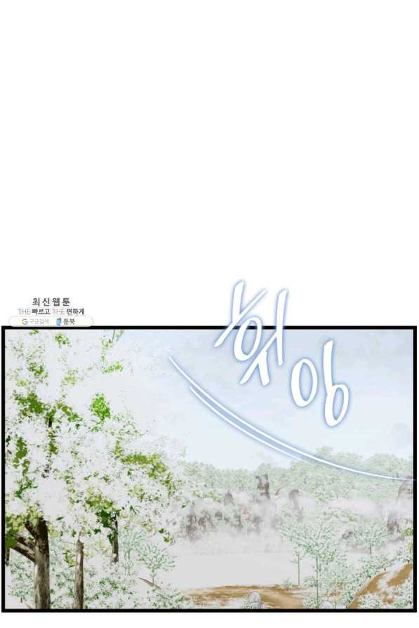 1650773715168hvcui6tghic.jpeg