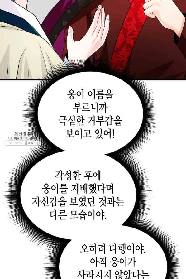 1650773718444dklonylxex.jpeg