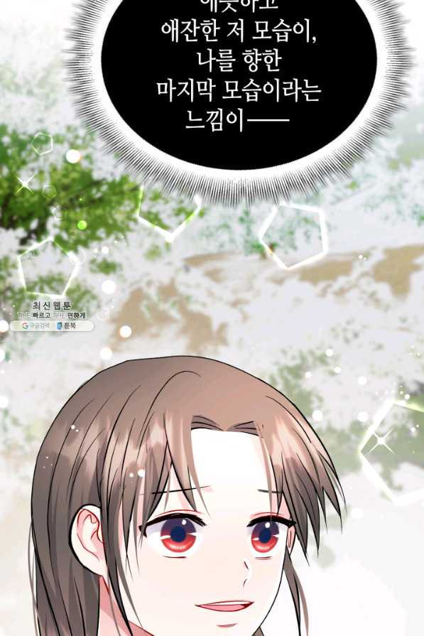 1650773719528j54ku2b0qua.jpeg