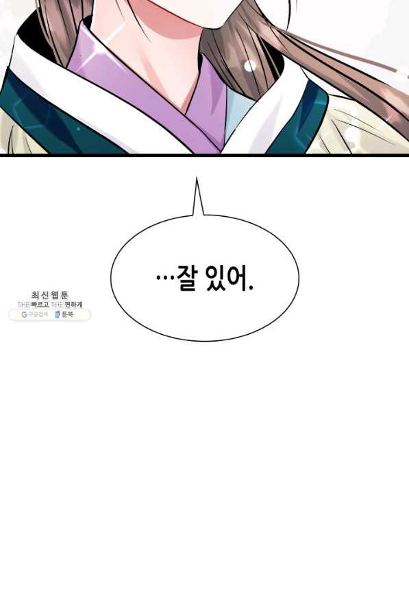 16507737196352hleuun92wn.jpeg